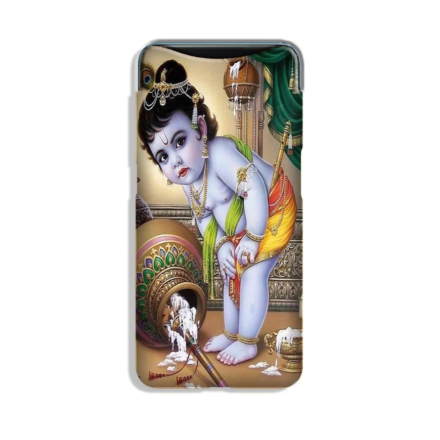 Bal Gopal Case for Oppo Find X