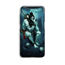 Lord Shiva Mahakal  Case for Oppo Find X