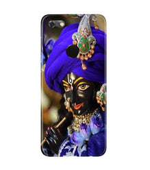 Lord Krishna4 Mobile Back Case for Gionee M7 / M7 Power (Design - 19)