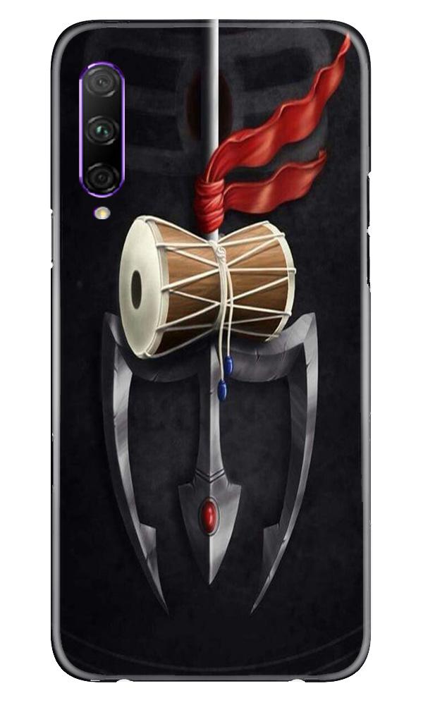 Lord Shiva Mahakal Case for Huawei Y9s