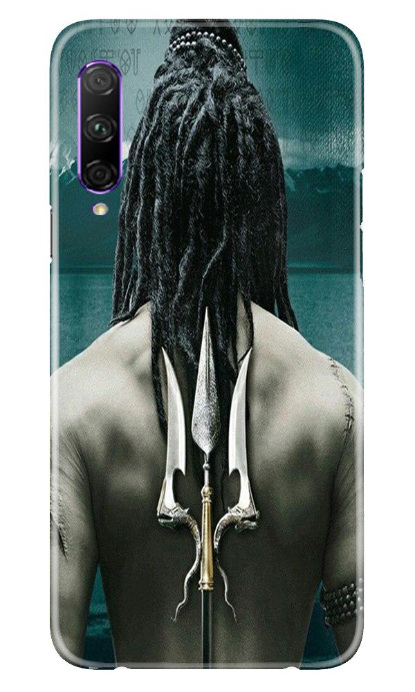 Mahakal Case for Huawei Y9s