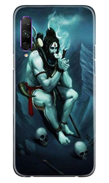 Lord Shiva Mahakal2 Mobile Back Case for Huawei Y9s (Design - 98)