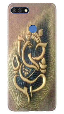 Lord Ganesha Mobile Back Case for Huawei 7C (Design - 100)