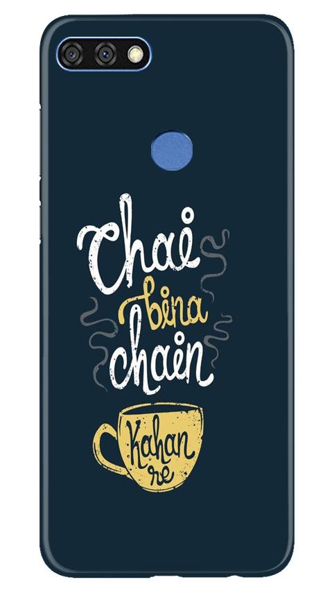 Chai Bina Chain Kahan Case for Huawei 7C(Design - 144)