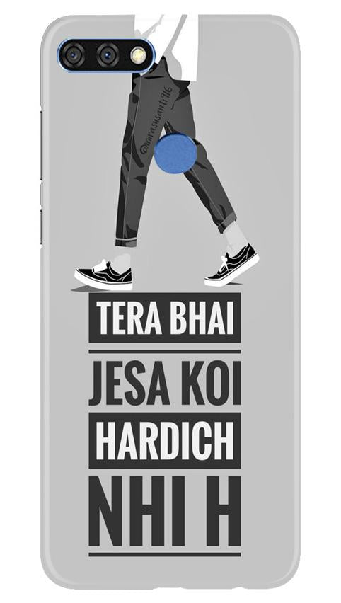 Hardich Nahi Case for Huawei 7C (Design No. 214)