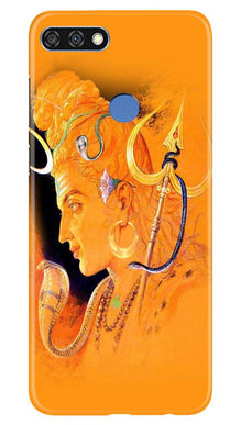 Lord Shiva Mobile Back Case for Huawei 7C (Design - 293)