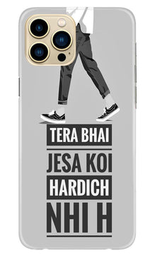 Hardich Nahi Mobile Back Case for iPhone 13 Pro (Design - 214)