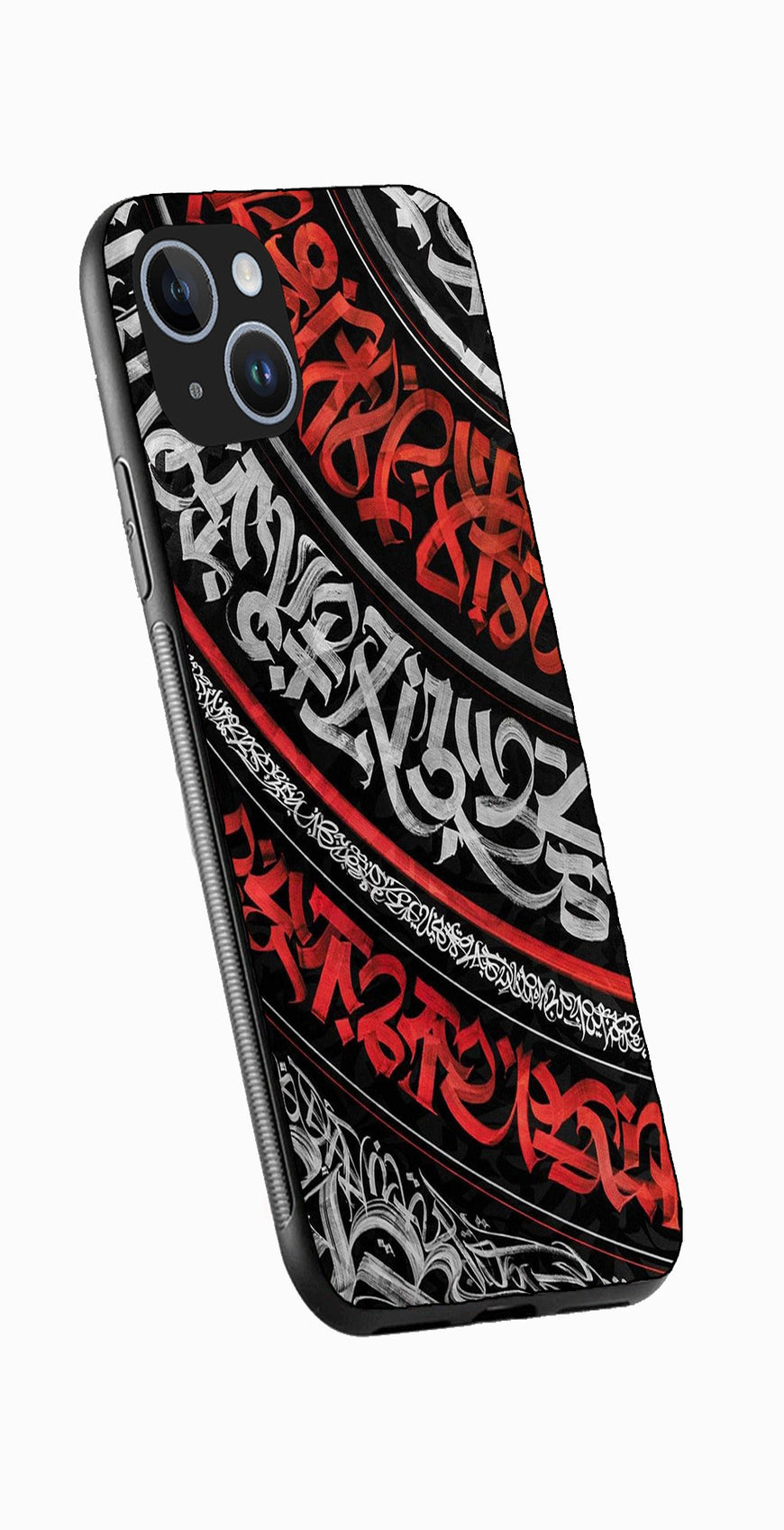 Qalander Art Metal Mobile Case for iPhone 13  (Design No -49)