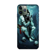 Lord Shiva Mahakal2 Mobile Back Case for iPhone 11 Pro Max logo cut (Design - 98)