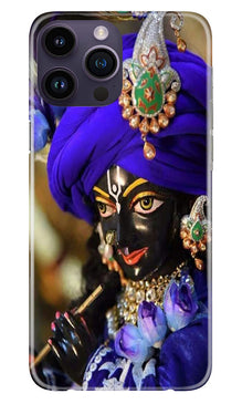 Lord Krishna4 Mobile Back Case for iPhone 14 Pro (Design - 19)