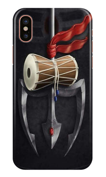 Lord Shiva Mahakal Mobile Back Case for iPhone X (Design - 1)