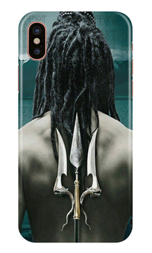 Mahakal Mobile Back Case for iPhone Xr (Design - 47)