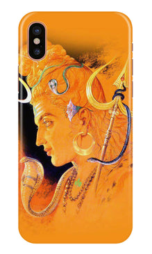 Lord Shiva Mobile Back Case for iPhone Xr (Design - 293)