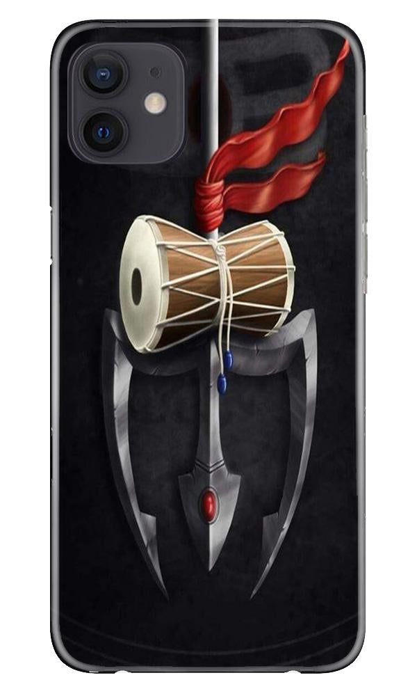 Lord Shiva Mahakal Case for iPhone 12 Mini