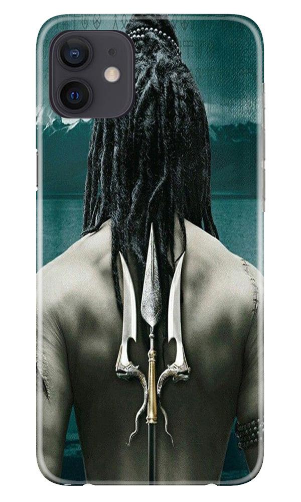 Mahakal Case for iPhone 12 Mini