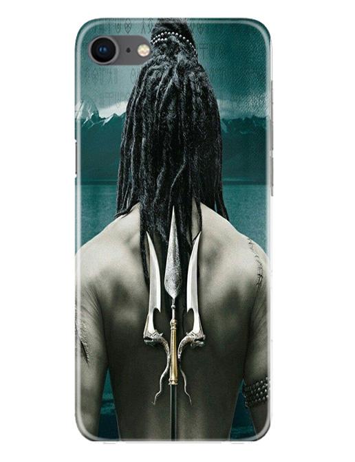 Mahakal Case for iPhone Se 2020