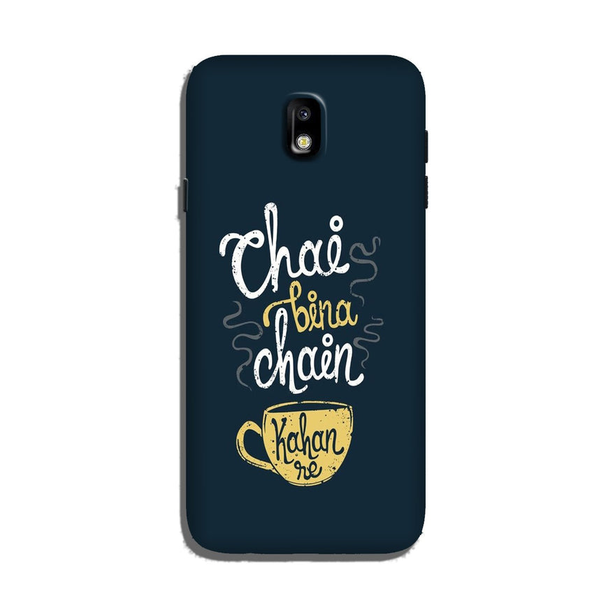 Chai Bina Chain Kahan Case for Galaxy J7 Pro  (Design - 144)