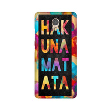 Hakuna Matata Mobile Back Case for Lenovo P2 (Design - 323)