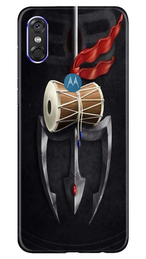 Lord Shiva Mahakal Case for Moto P30 Play