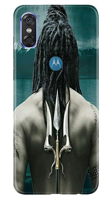 Mahakal Mobile Back Case for Moto P30 Play (Design - 47)