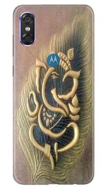 Lord Ganesha Mobile Back Case for Moto P30 Play (Design - 100)