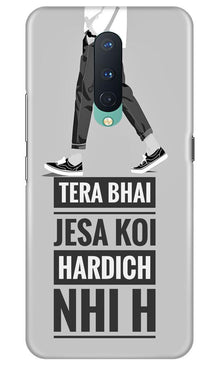Hardich Nahi Mobile Back Case for OnePlus 8 (Design - 214)