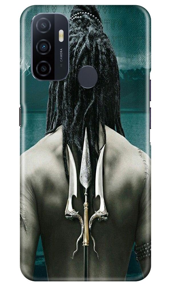 Mahakal Case for Oppo A53