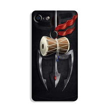 Lord Shiva Mahakal Case for Google Pixel 3 XL