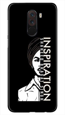 Bhagat Singh Mobile Back Case for Poco F1  (Design - 329)