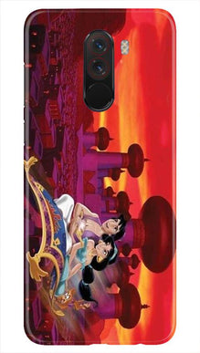 Aladdin Mobile Back Case for Poco F1  (Design - 345)