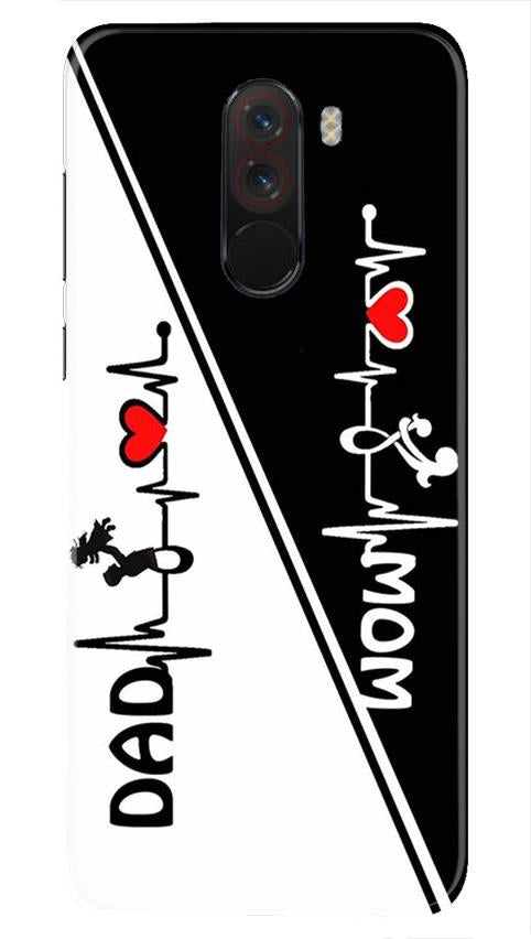 Love Mom Dad Mobile Back Case for Poco F1  (Design - 385)