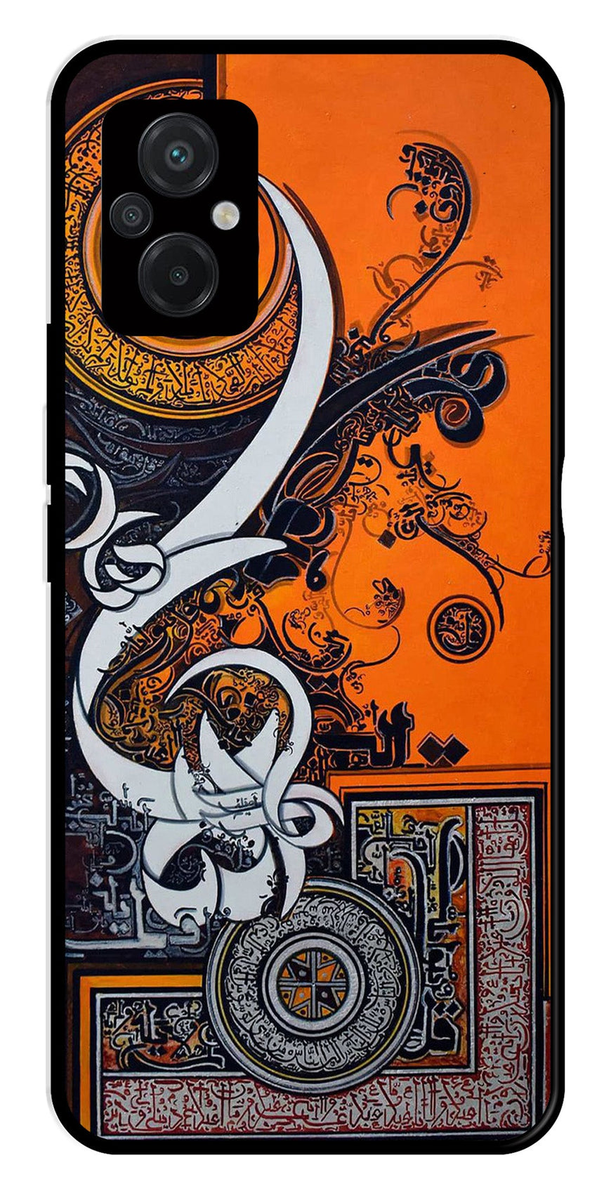 Qalander Art Metal Mobile Case for Poco M5   (Design No -16)