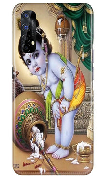 Bal Gopal2 Mobile Back Case for Realme 7 (Design - 85)