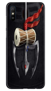 Lord Shiva Mahakal Mobile Back Case for Xiaomi Redmi 9i (Design - 1)