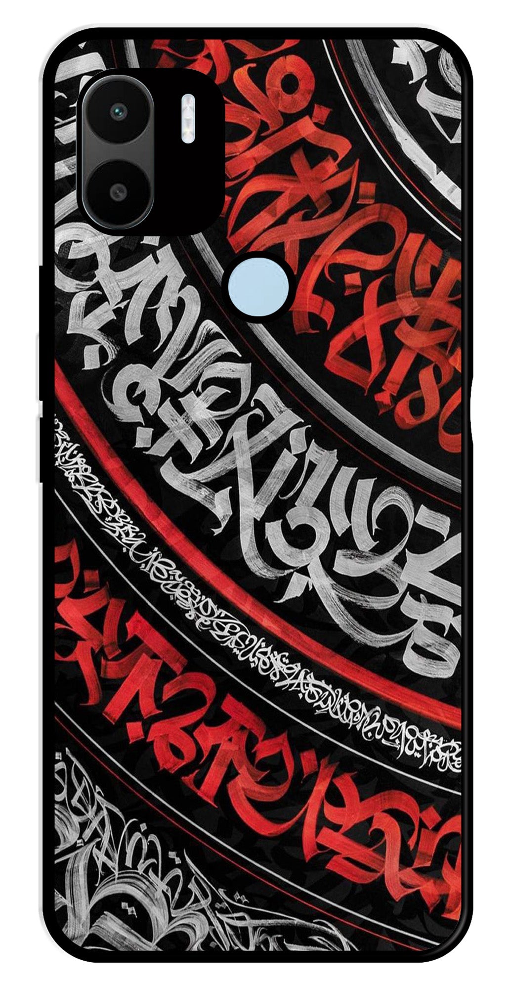 Qalander Art Metal Mobile Case for Poco C51   (Design No -49)