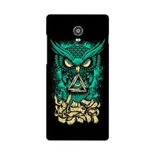 Owl Mobile Back Case for Lenovo Vibe P1 (Design - 358)