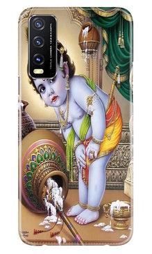 Bal Gopal2 Mobile Back Case for Vivo Y20 (Design - 85)