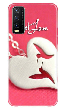 Just love Mobile Back Case for Vivo Y20 (Design - 88)