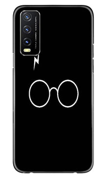 Harry Potter Mobile Back Case for Vivo Y20  (Design - 136)