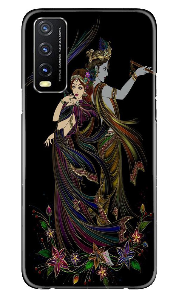 Radha Krishna Mobile Back Case for Vivo Y20G Design 290