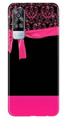 Gift Wrap4 Mobile Back Case for Vivo Y51 (Design - 39)