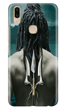 Mahakal Mobile Back Case for Zenfone 5z (Design - 47)