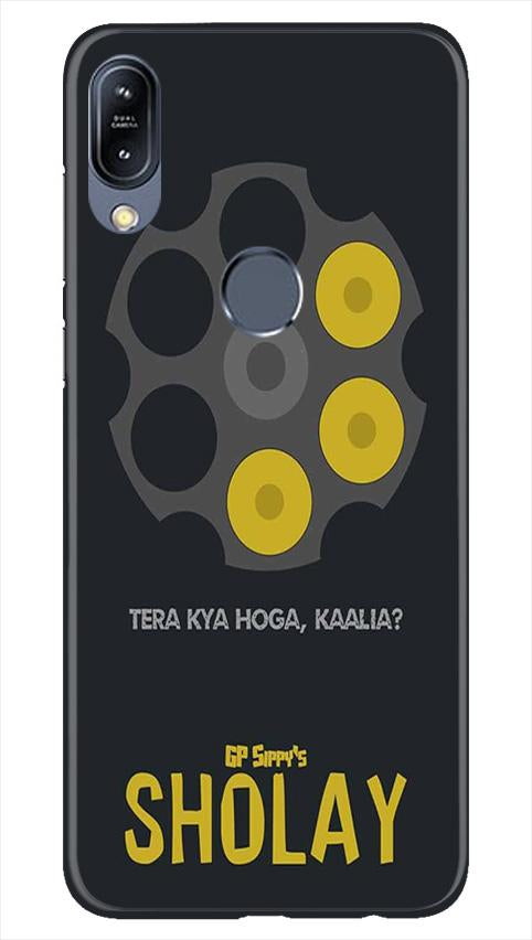 Sholay Mobile Back Case for Vivo Y11 (Design - 356)